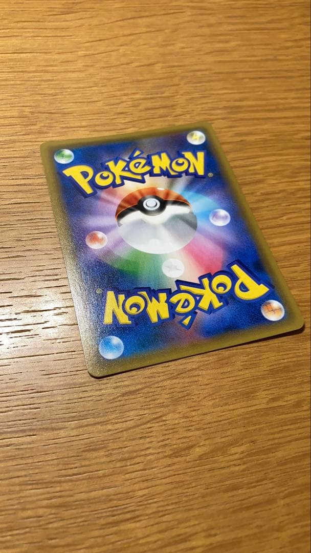 お茶会ごっこピカチュウ：はなびらのまいキャンペーン PROMO SM-Pプロモ…