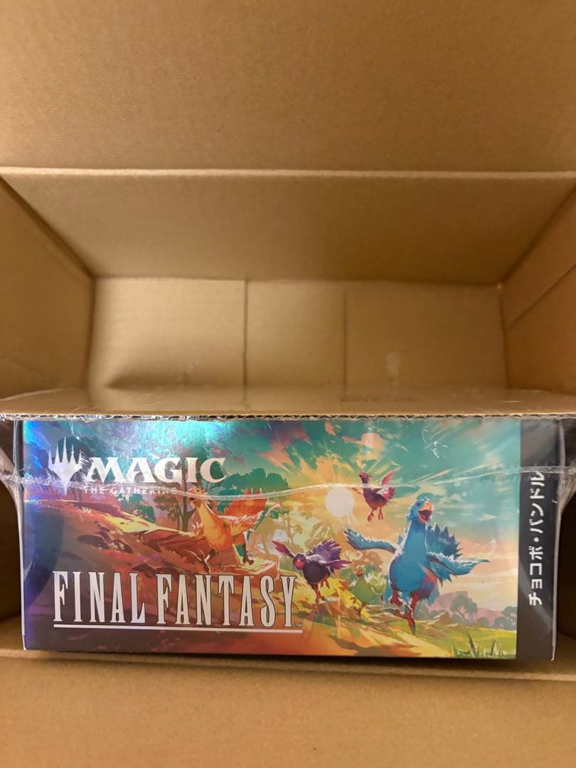 輸送箱発送】MTG FINAL FANTASY チョコボ・バンドル 日本語版