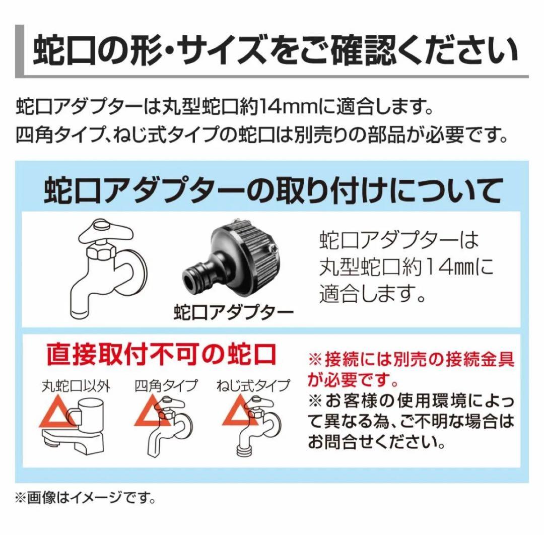 【保証書付】ケルヒャー 高圧洗浄機JTK　サイレント　S 1.600-910.0