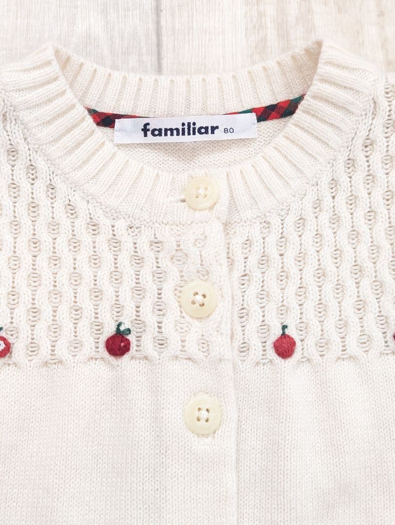 【現行品】familiar　チェック　カーディガン　80