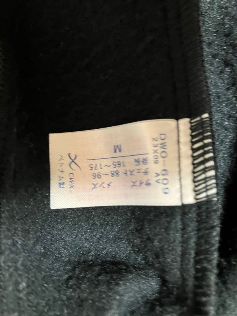 ワコール　ＣＷ-Ｘメンズベスト