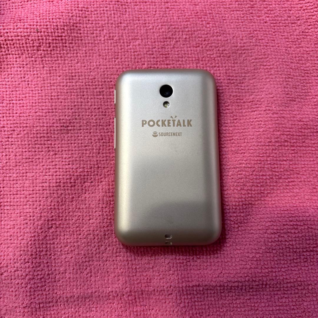 POCKETALK(S) 翻訳機 ポケトークS