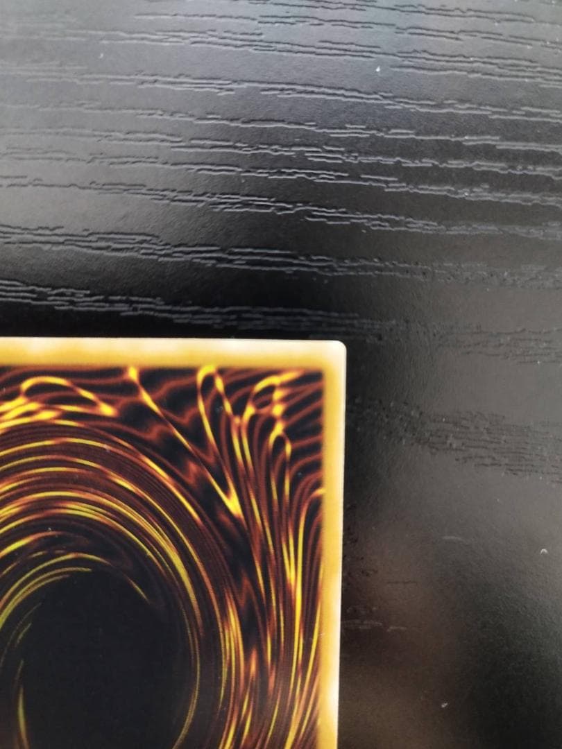 【極美品】遊戯王 E・HERO フレイム・ウィングマン レリーフ