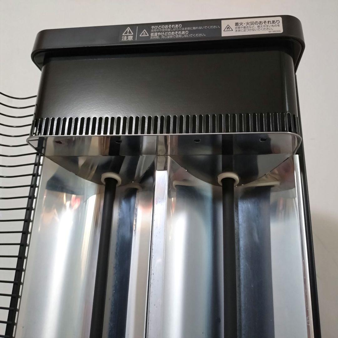 DAIKIN　セラムヒート　ERFT11YS-T　遠赤外線暖房機　赤外線ヒーター