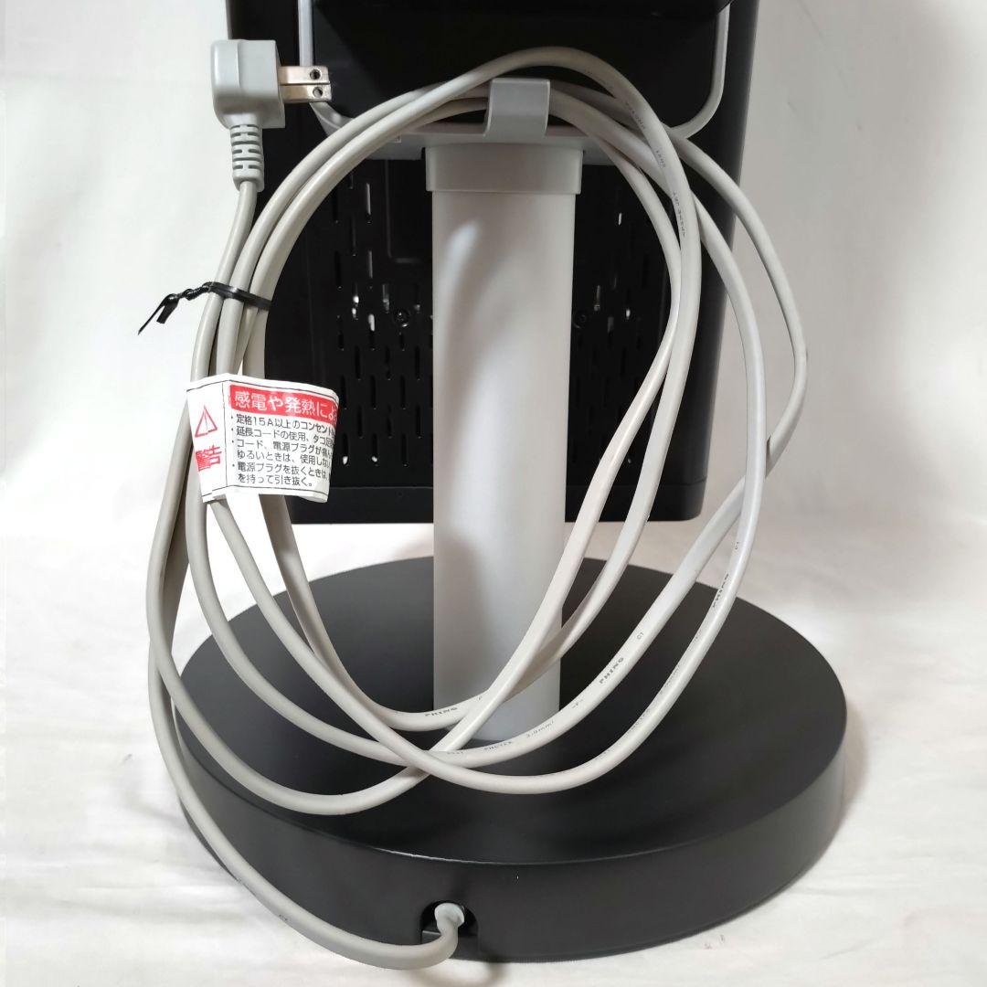 DAIKIN　セラムヒート　ERFT11YS-T　遠赤外線暖房機　赤外線ヒーター