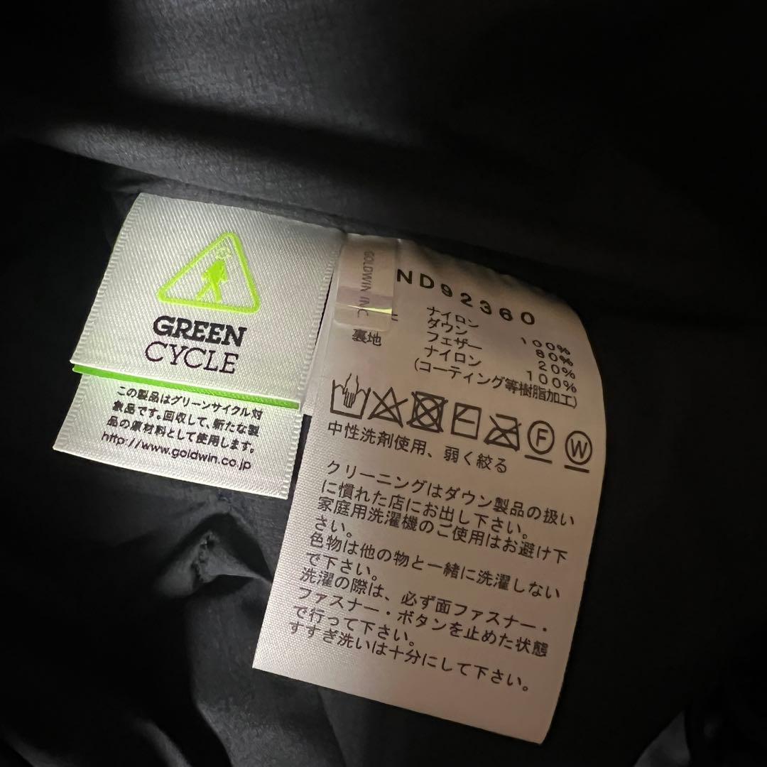 オルタレーションバフスジャケット　XS　ブラック THE NORTH FACE