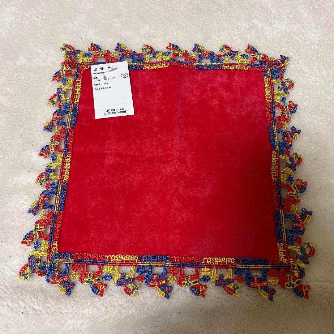 近沢レース　2026 福袋　5点セット　新品・未使用