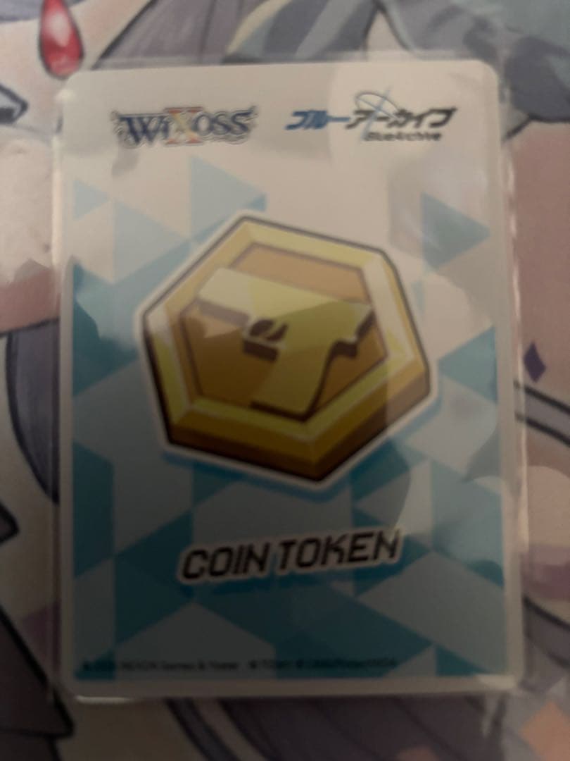 トークン　白洲アズサ　ウィクロス