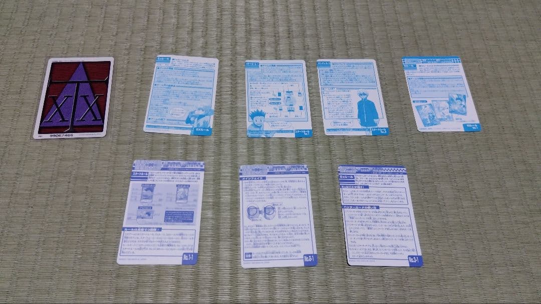 【まとめ売り】ハンターハンター　HUNTER×HUNTER カードダス