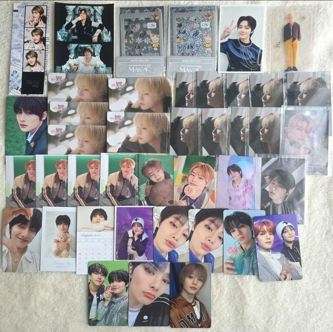 Stray Kids トレカ　ステッカー　まとめ売り