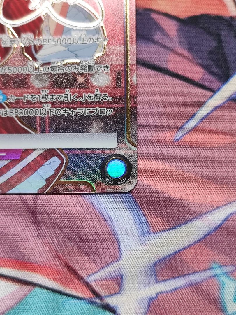 ユニオンアリーナ 学園アイドルマスター 花海佑芽 SR★★ 星2 パラレル