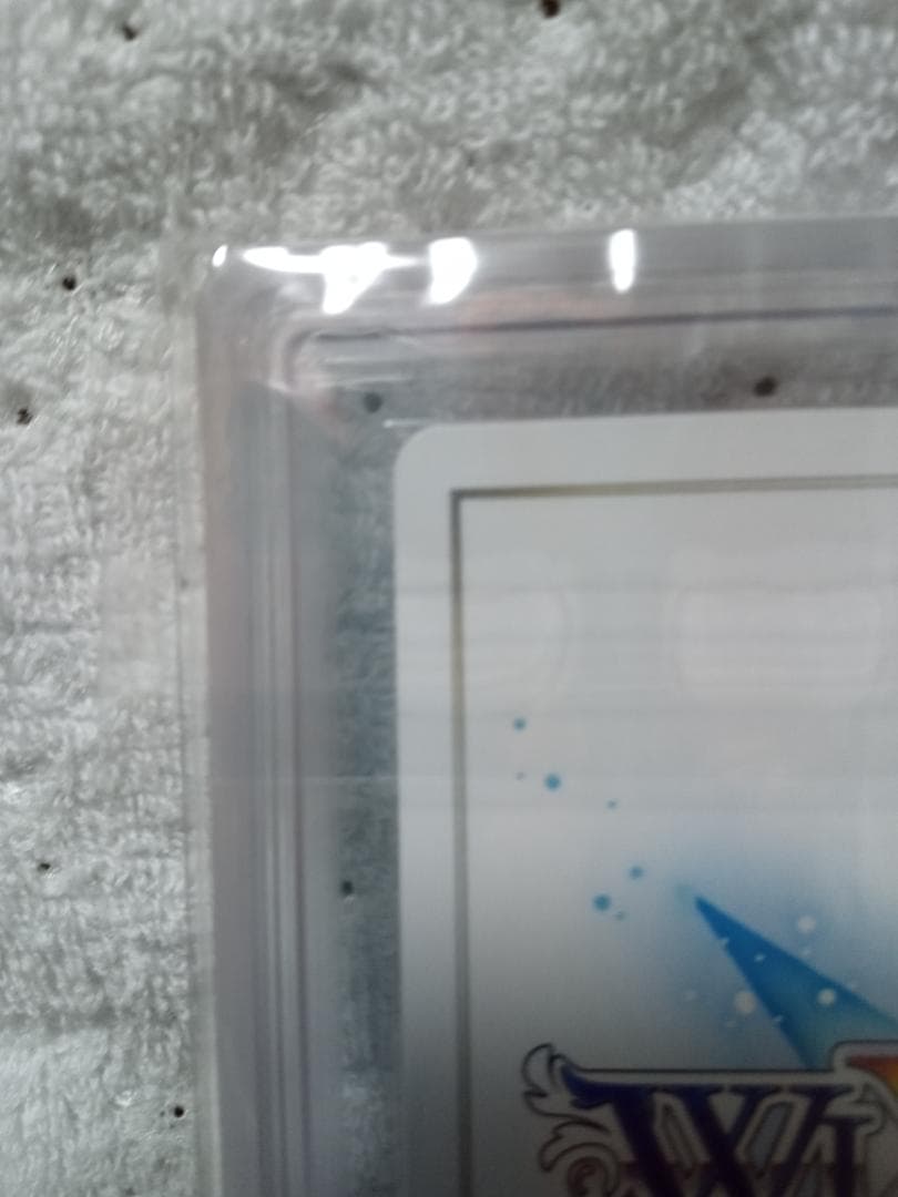 ウィクロス　美甘ネル　UR　ブルーアーカイブ　ARS10＋