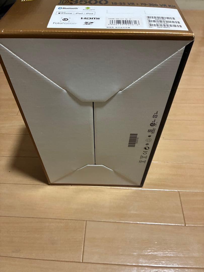 Nikon Ｄ3500 ダブルズームキット　　最終値下げ！！