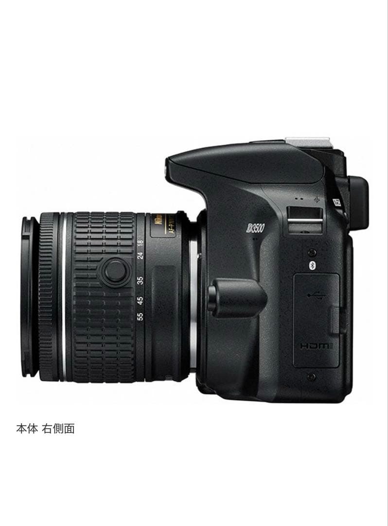 Nikon Ｄ3500 ダブルズームキット　　最終値下げ！！