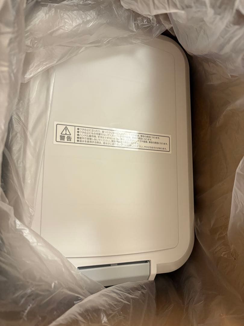 アイリスオーヤマ 電源コード式 タンク式高圧洗浄機 水道のない場所も使用可能