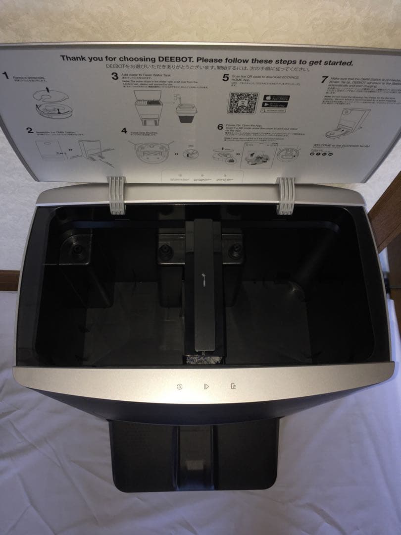 ECOVACS DEEBOT X1 OMNI 全自動掃除機