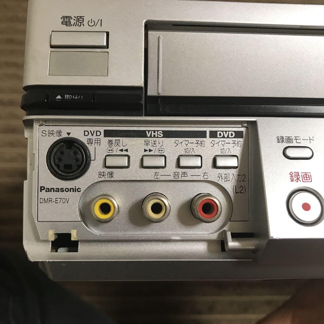 パナソニック　DMR-E70V