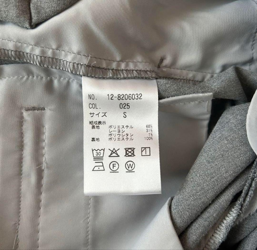 プラステ　パンツ　スーツ　ジャケット　スカート　セットアップ　3点　セット　SM