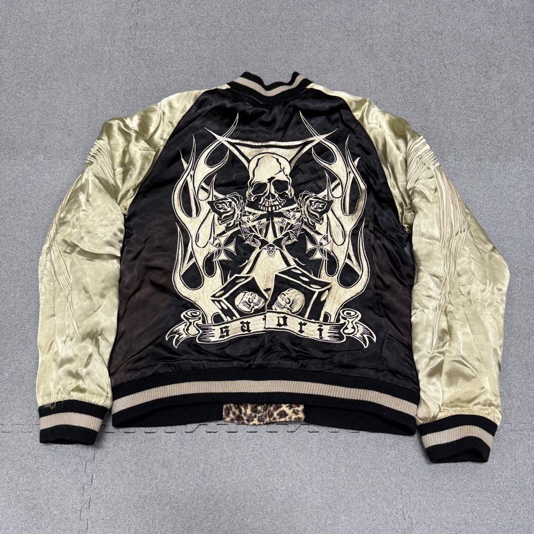 ジャケット・アウター 898 Satori Skull Rev Sukajan Jkt Leopard