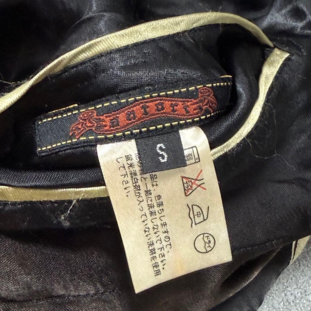 ジャケット・アウター 898 Satori Skull Rev Sukajan Jkt Leopard