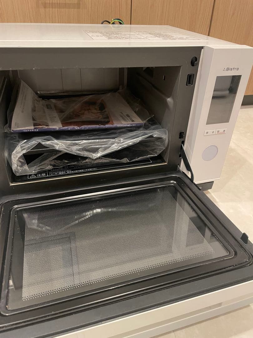 【パナソニック】NE-BS657-W Bistro オーブンレンジ ホワイト