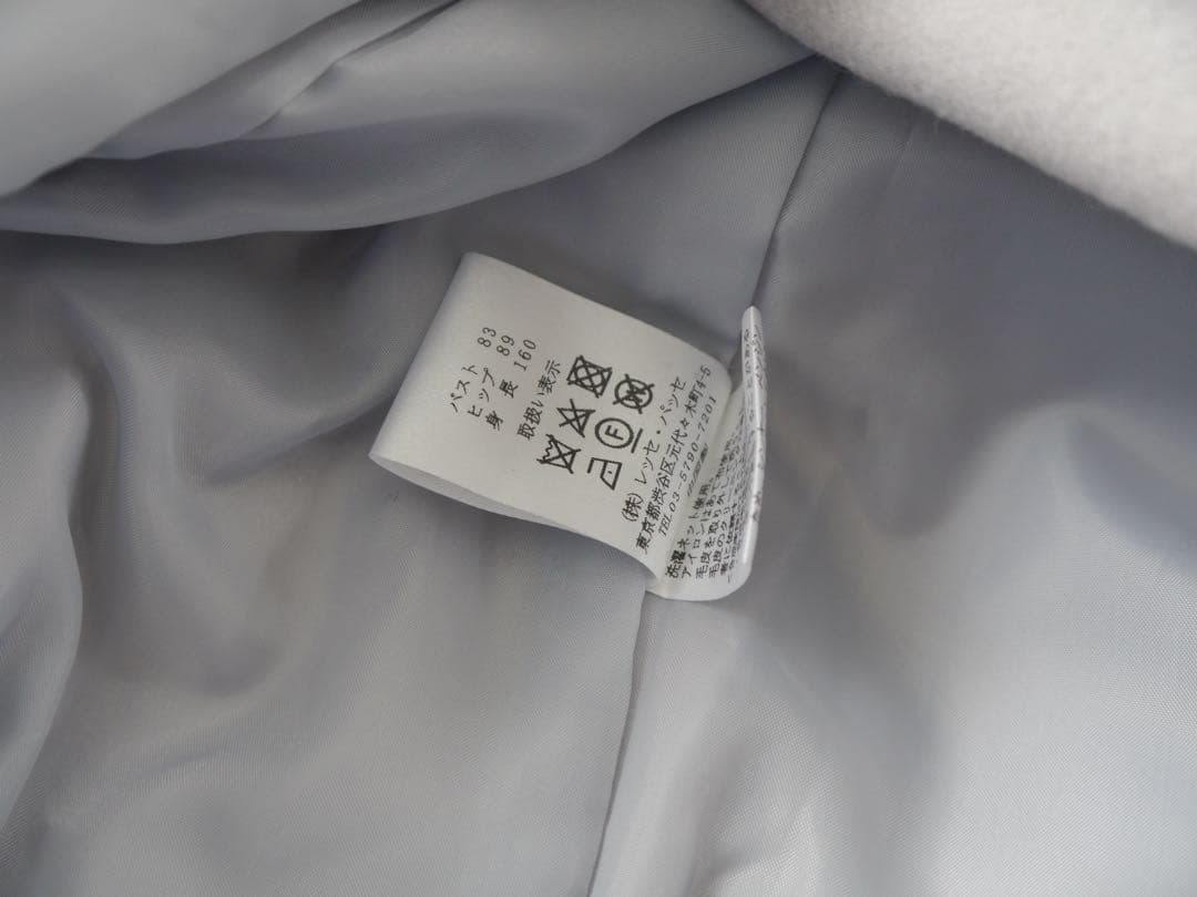 ◯LAISSE PASSE⭐︎ダッフルコート 38