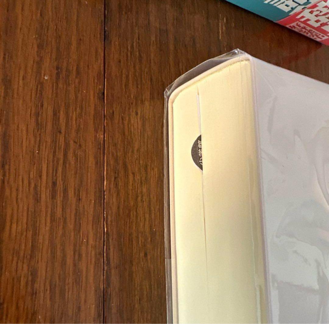 標準韓国語文法辞典+ 朝鮮語辞典 セット