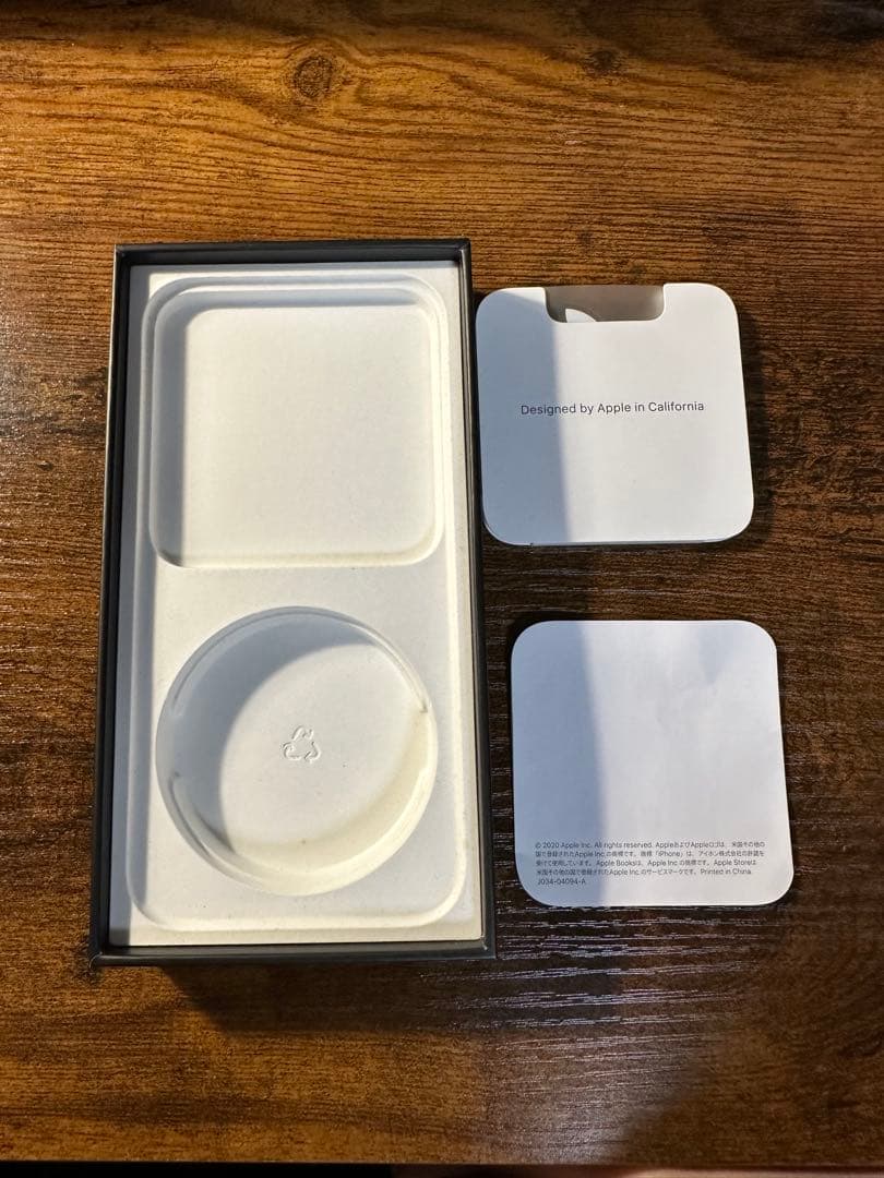 iPhone12Pro 256GB 箱付き