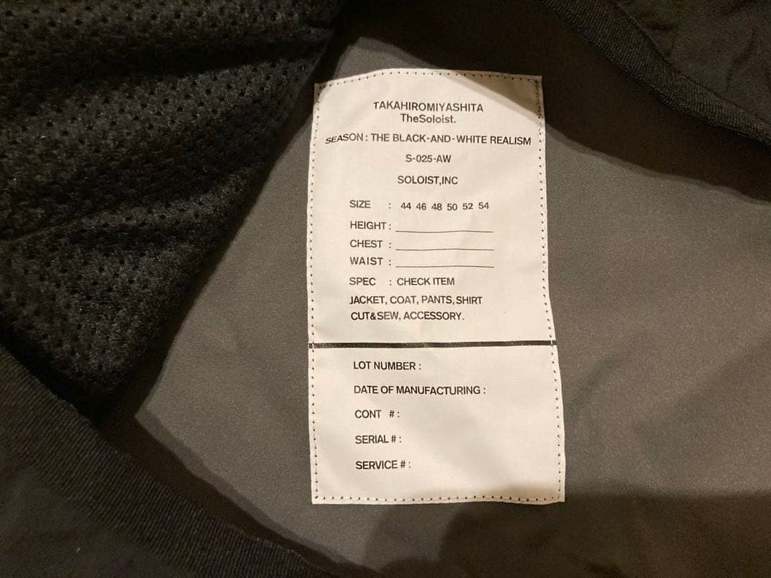 ソロイストzip up hoodie track pant セットアップ