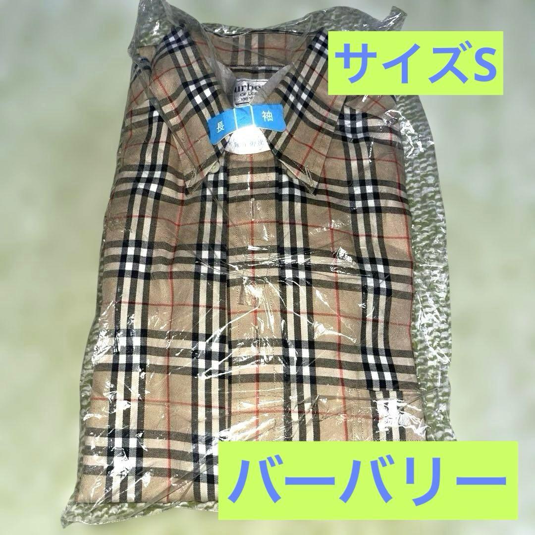 【美品】 長袖　Burberrys バーバリー ノバチェック シャツ S