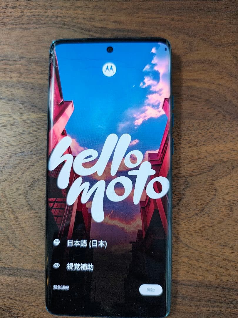 Motorola edge 40 neo スマートフォン 本体 画面ヒビあり