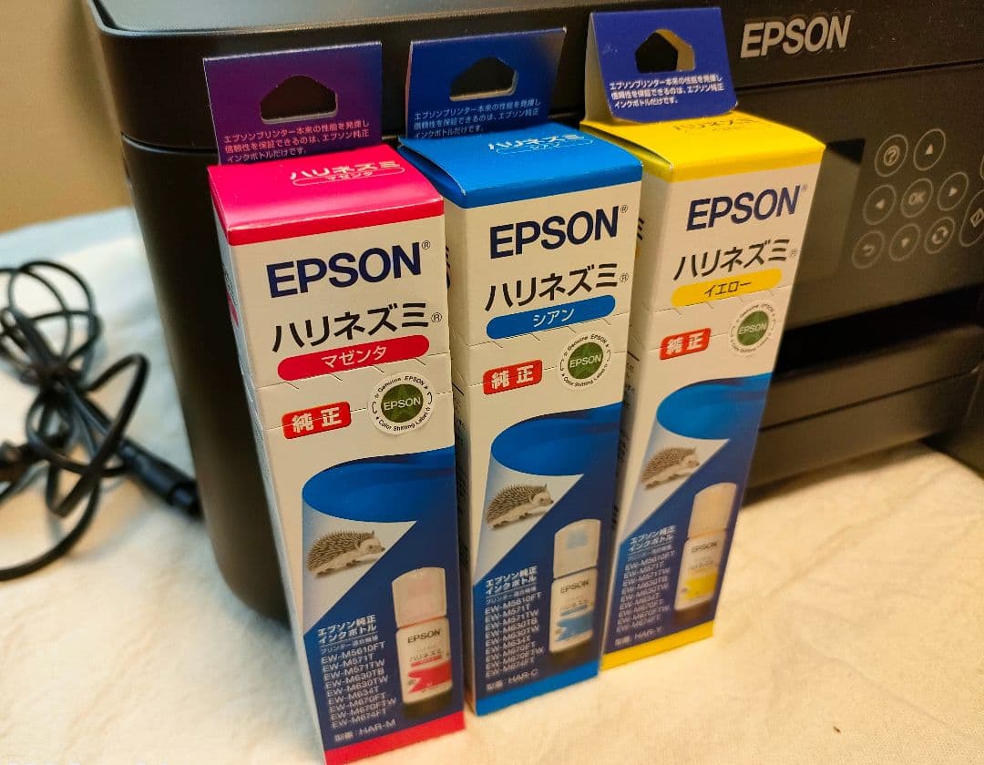 ⭐️ジャンク⭐️エプソンプリンター　　EW-571T