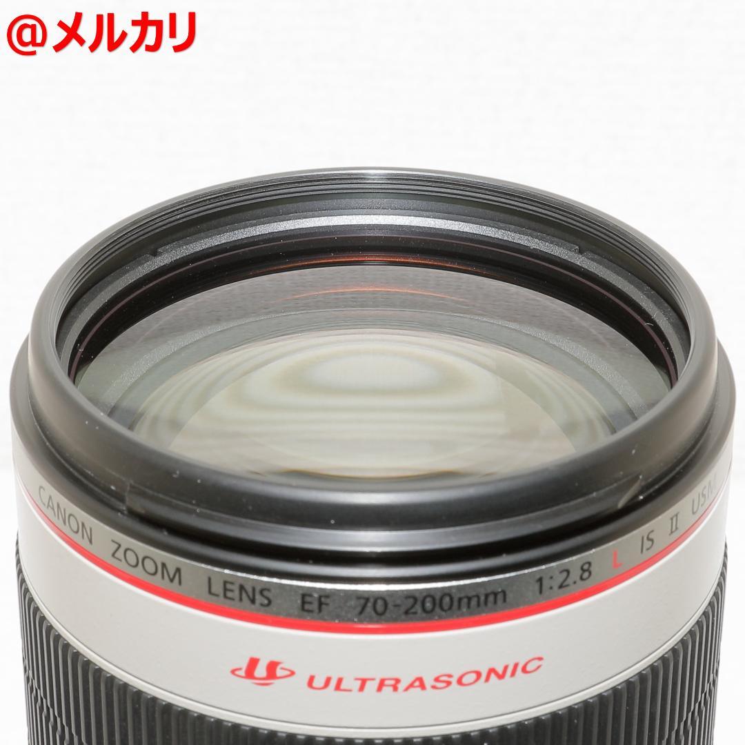 美品 Canon EF70-200mm F2.8L IS II USM キヤノン
