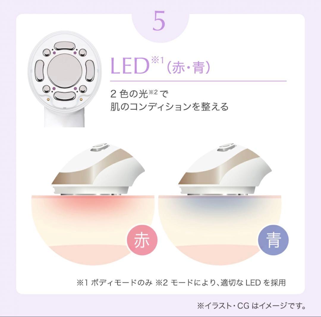 【即購入可能】 ヒートキャビシェイプ 2 PRO キャビテーション