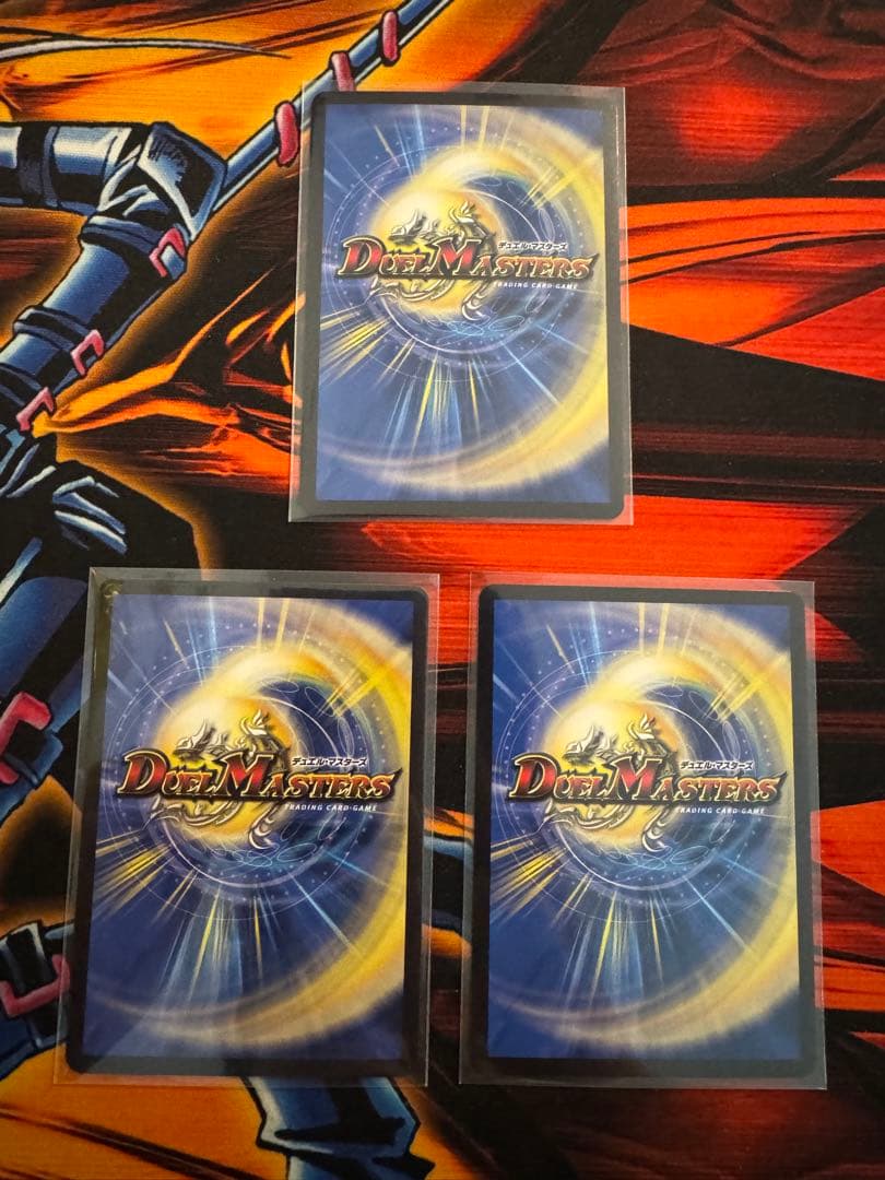 鬼ヶ覇覇覇ジャオウガ 3枚 鬼が覇覇覇ジャオウガ ハイパージャオウガ