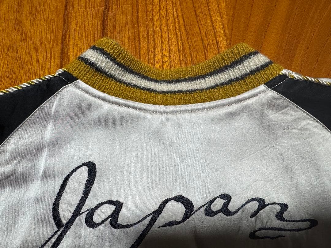 未使用 テーラー東洋 60周年 スカジャン スネーク 蛇 特大 TT15808