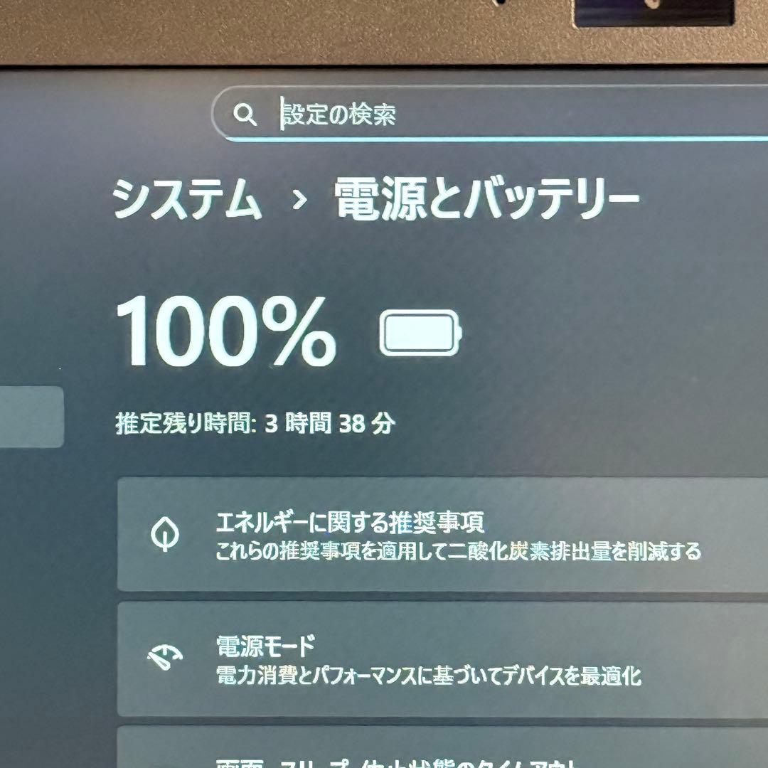★人気LTE★VAIO Pro PG 最新Office2024 バッテリー良好