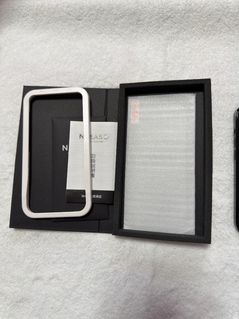 iPhone 14 Pro 256GB スペースブラック 本体