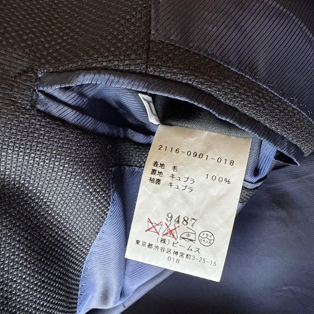 【美品】ビームスFオリジナル　ネイビージャケット　サイズ100 日本製