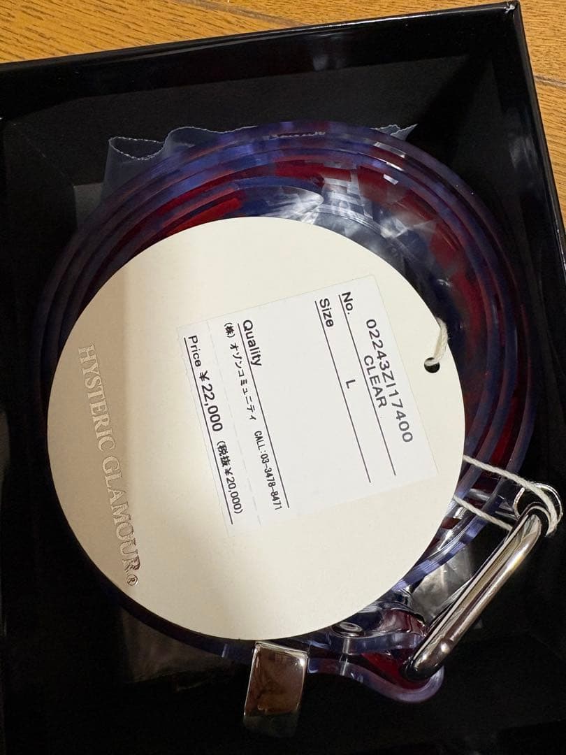 小物 supreme HYSTERIC GLAMOUR Vinyl Belt L