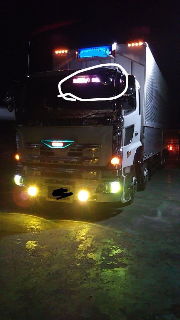 ワンマン灯連結ダブル