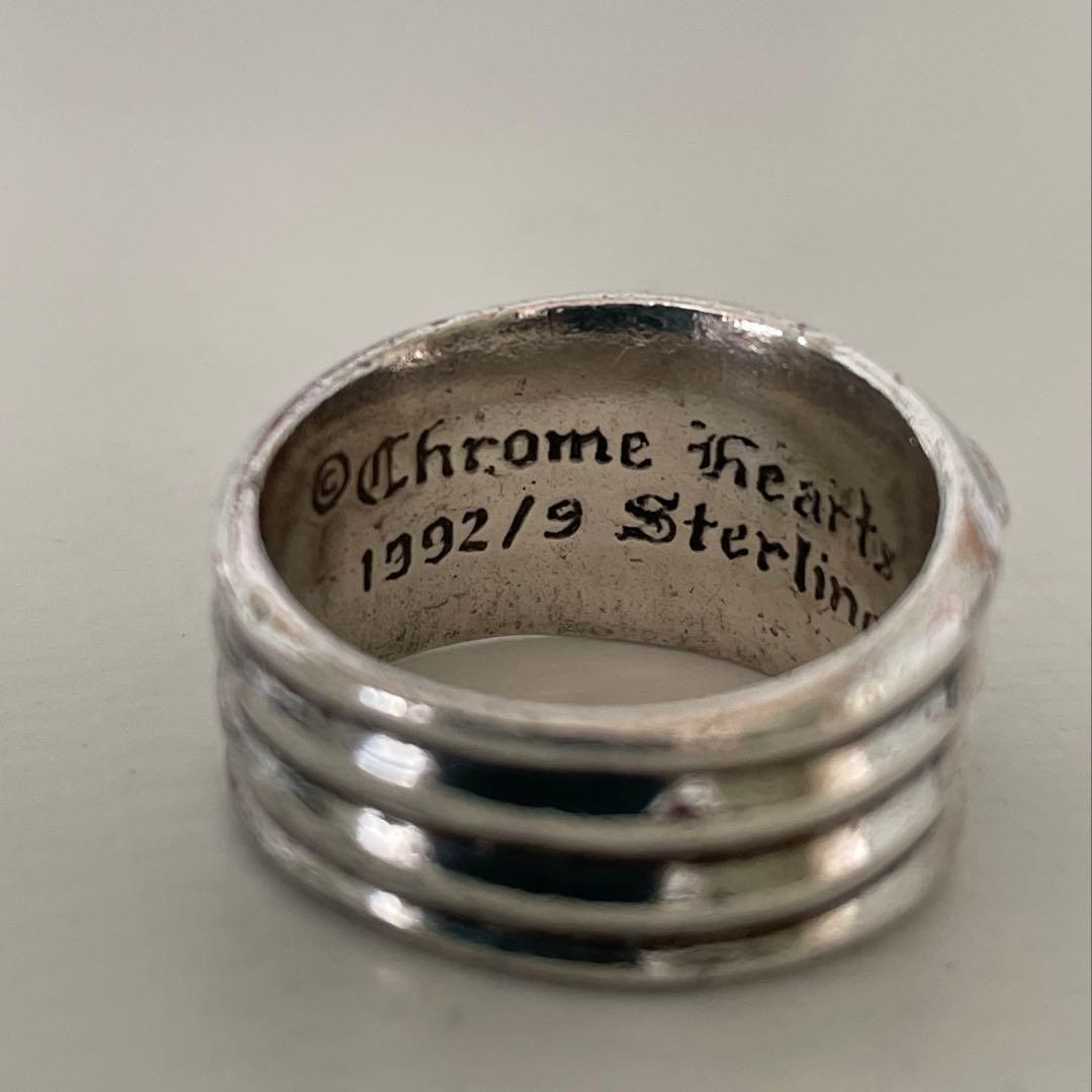 クロムハーツタガーリング