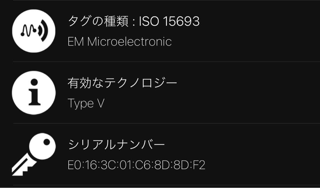 【美品】ルイヴィトン　タイガ　ロマン　ショルダーバッグ　メッセンジャー　レザー