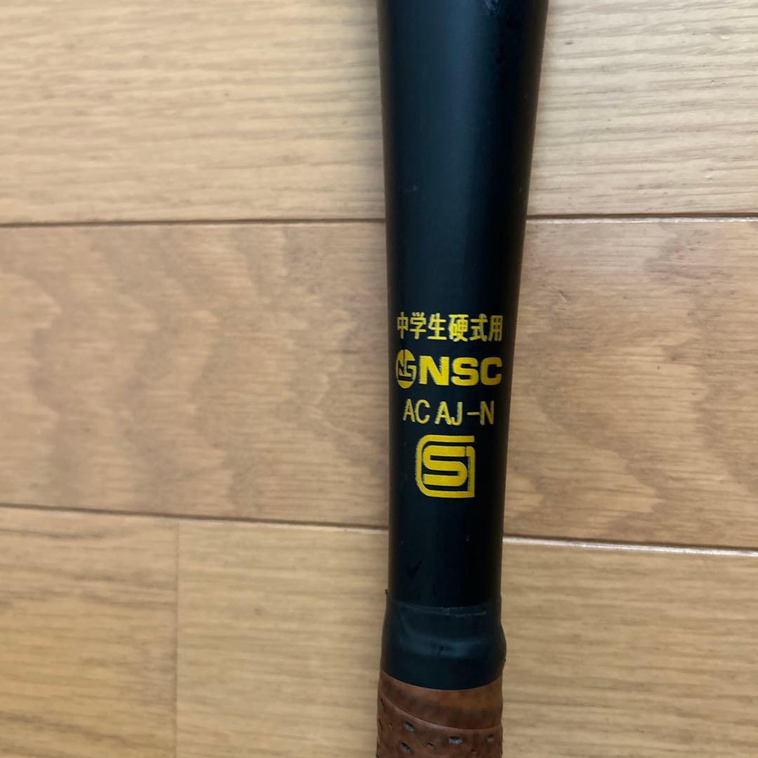 ミズノ　Vコング04　中学硬式用　83センチ