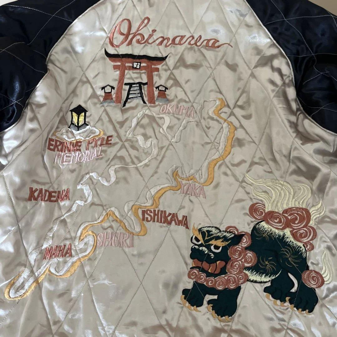 東洋エンタープライズ別珍スカジャン 龍とシーサーベルベット