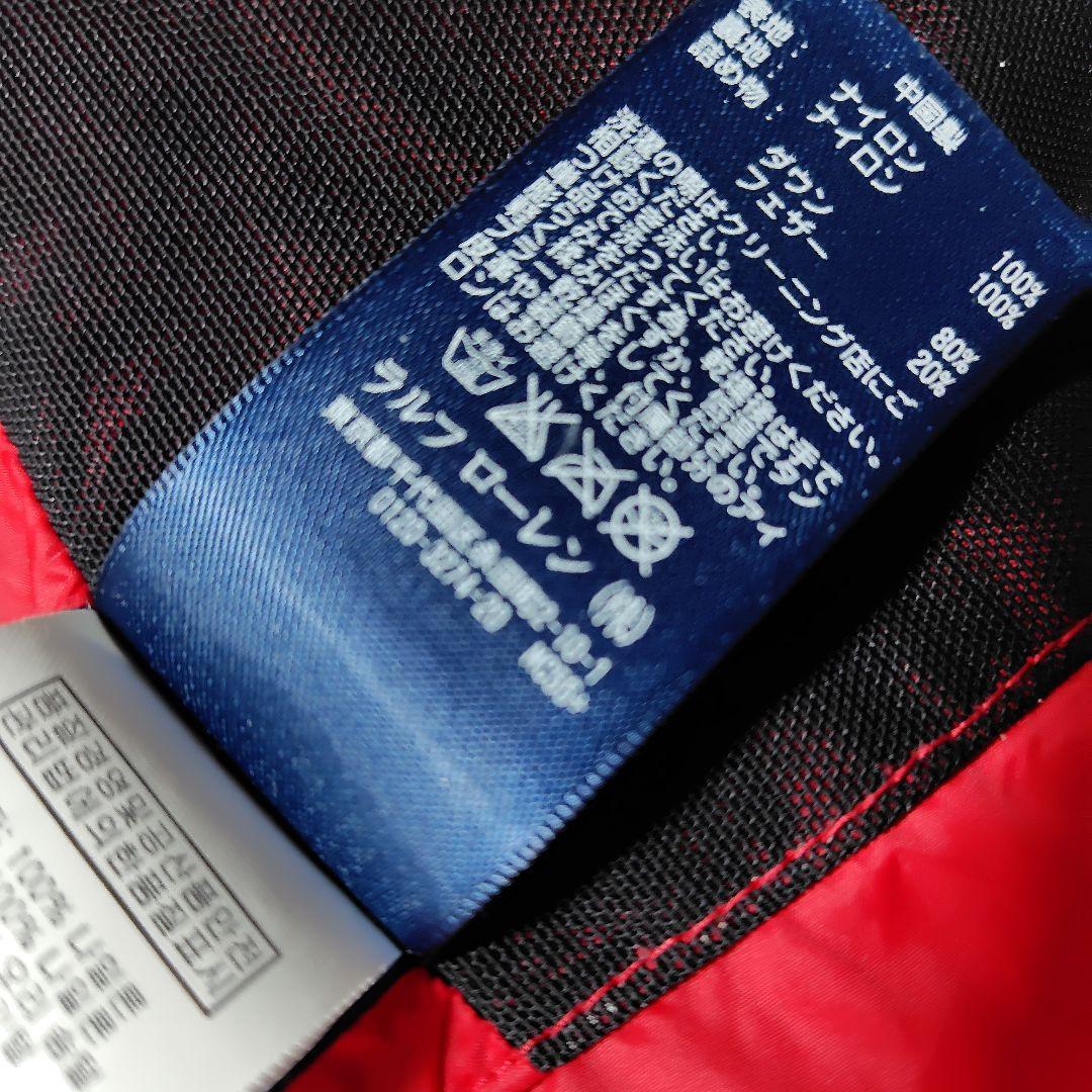 Polo by Ralph lauren ビッグポニーダウンジャケット