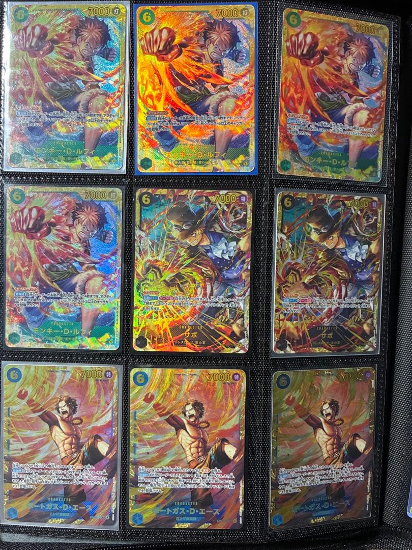 高騰中！！ワンピース パラレル、SRまとめ売り