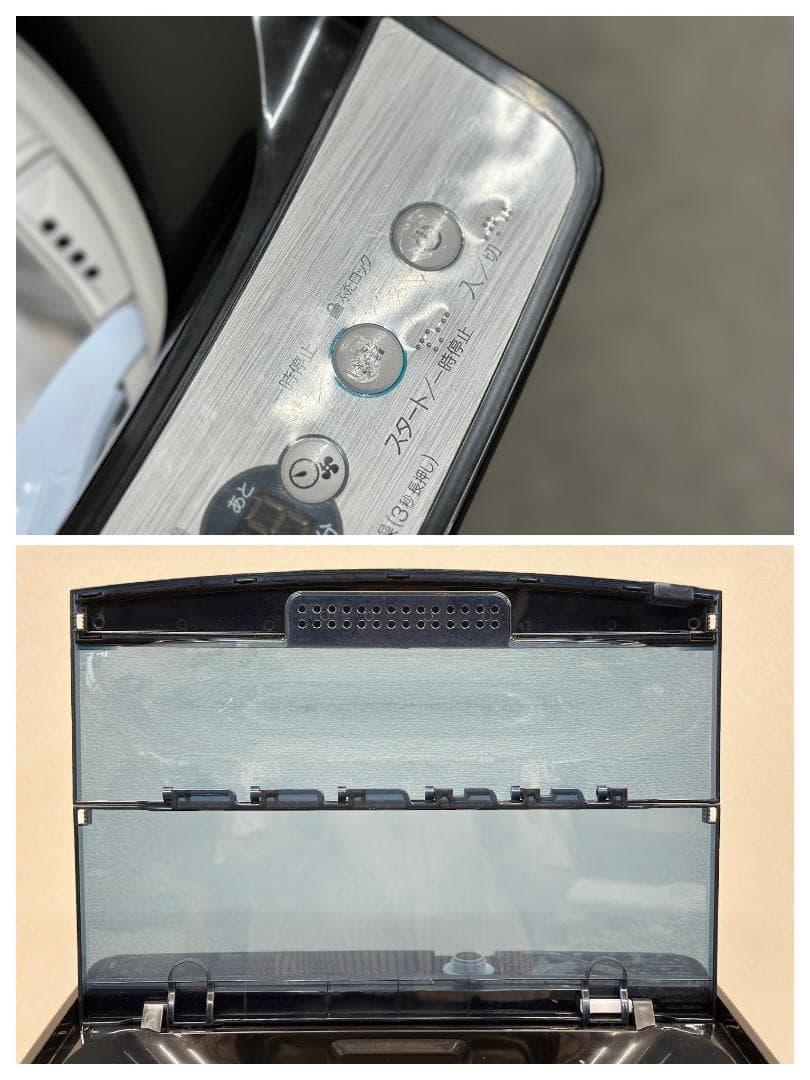 Ahmadafif4点セット！洗濯機 冷蔵庫 電子レンジ 炊飯器 送料無料