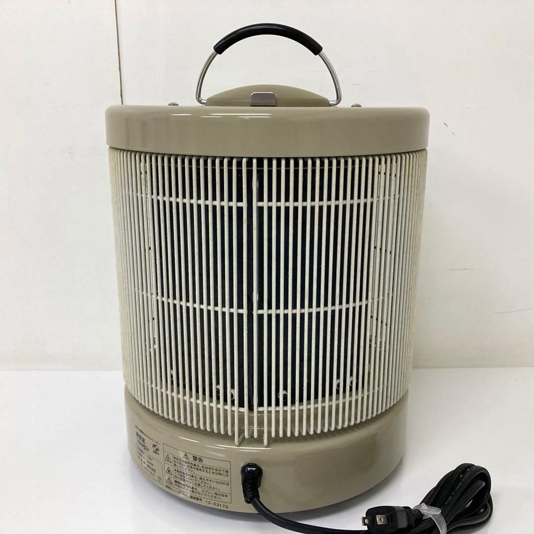 V284-23 遠赤外線輻射式パネルヒーター 暖話室 DAN1000型H