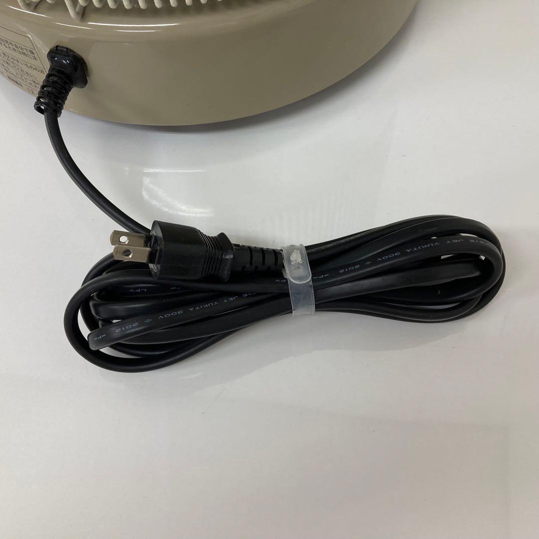 V284-23 遠赤外線輻射式パネルヒーター 暖話室 DAN1000型H